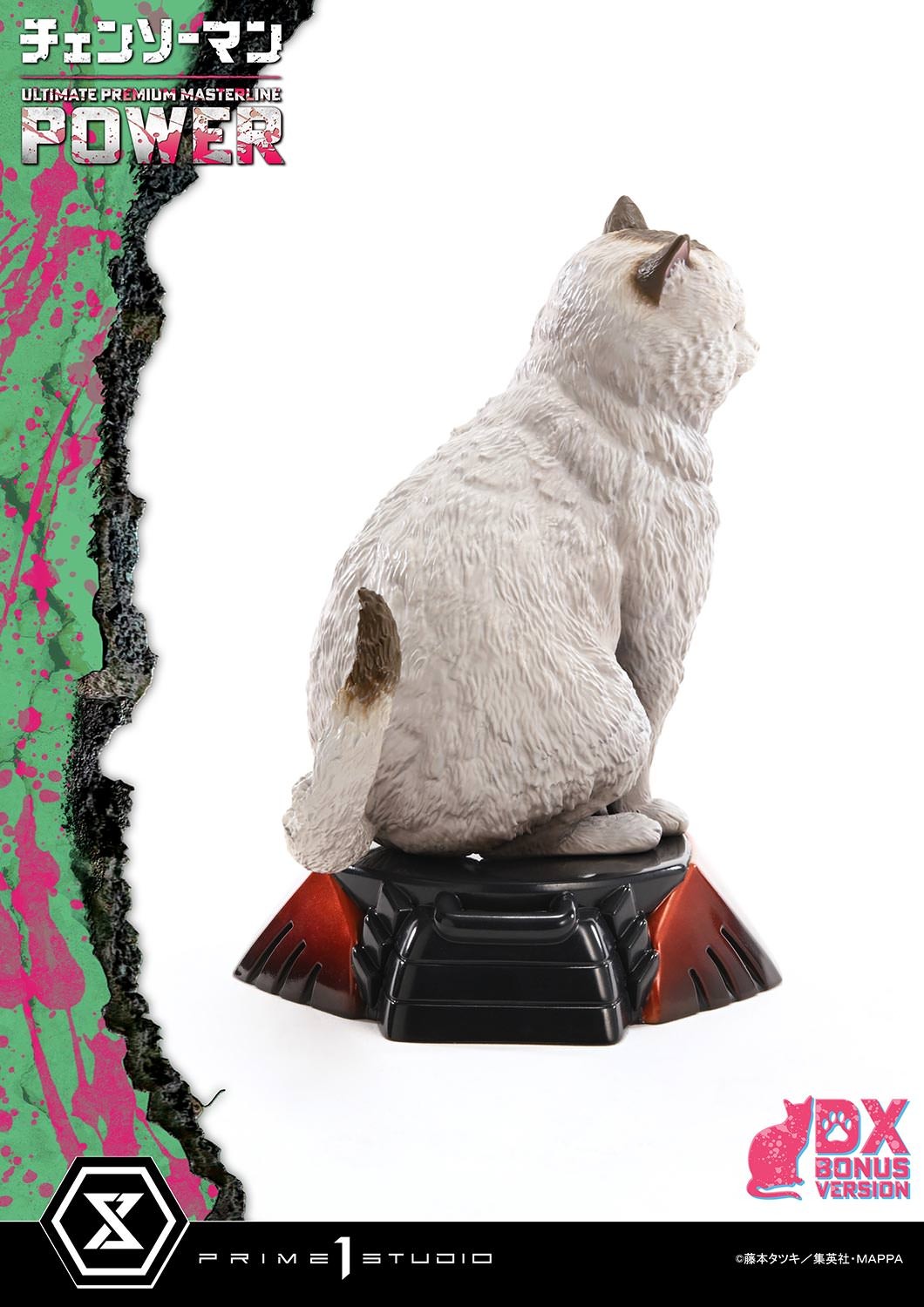 Chainsaw Man Power (Deluxe Bonus Version) Quarter Scale Statue  (Prototype Shown) View 10