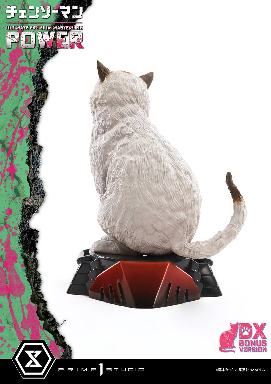 Chainsaw Man Power (Deluxe Bonus Version) Quarter Scale Statue  (Prototype Shown) View 11
