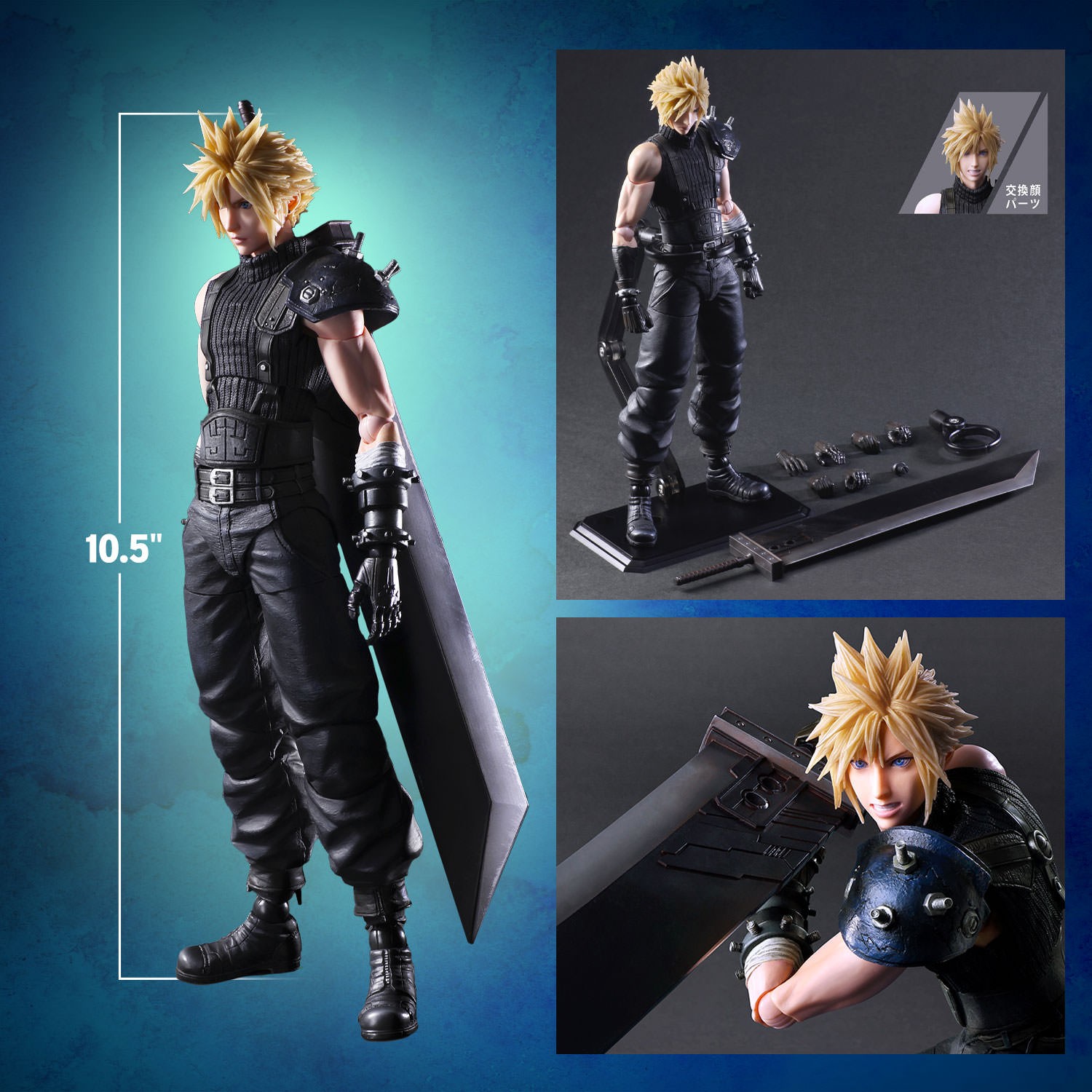 Cloud Strife Play Arts Kai Action Figure by Square Enix | Sideshow