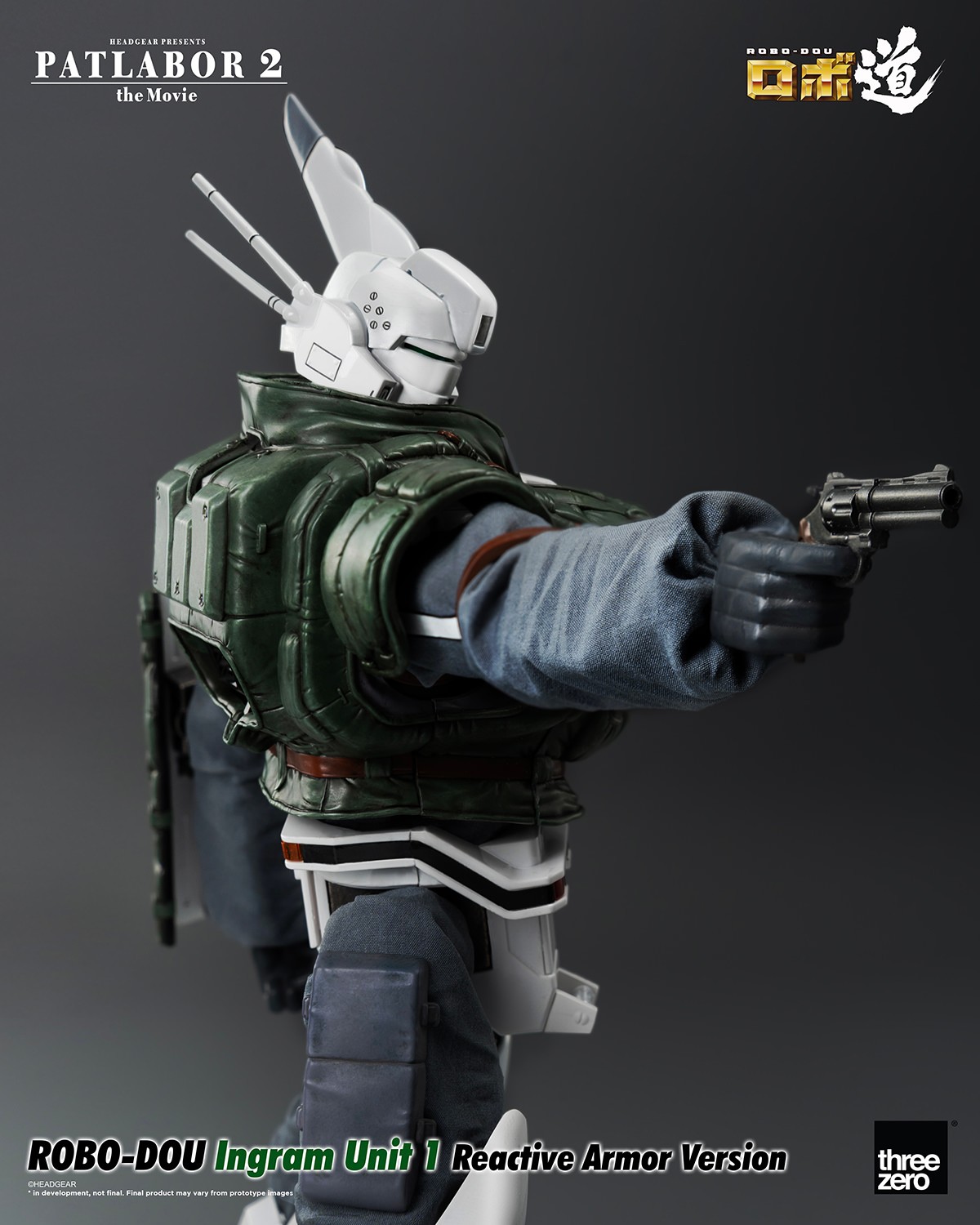 ロボット PATLABOR AV-88 INGRAM 1:35 Robo-dou Mobile Police Patlabor 1/35 Scale Action Figure