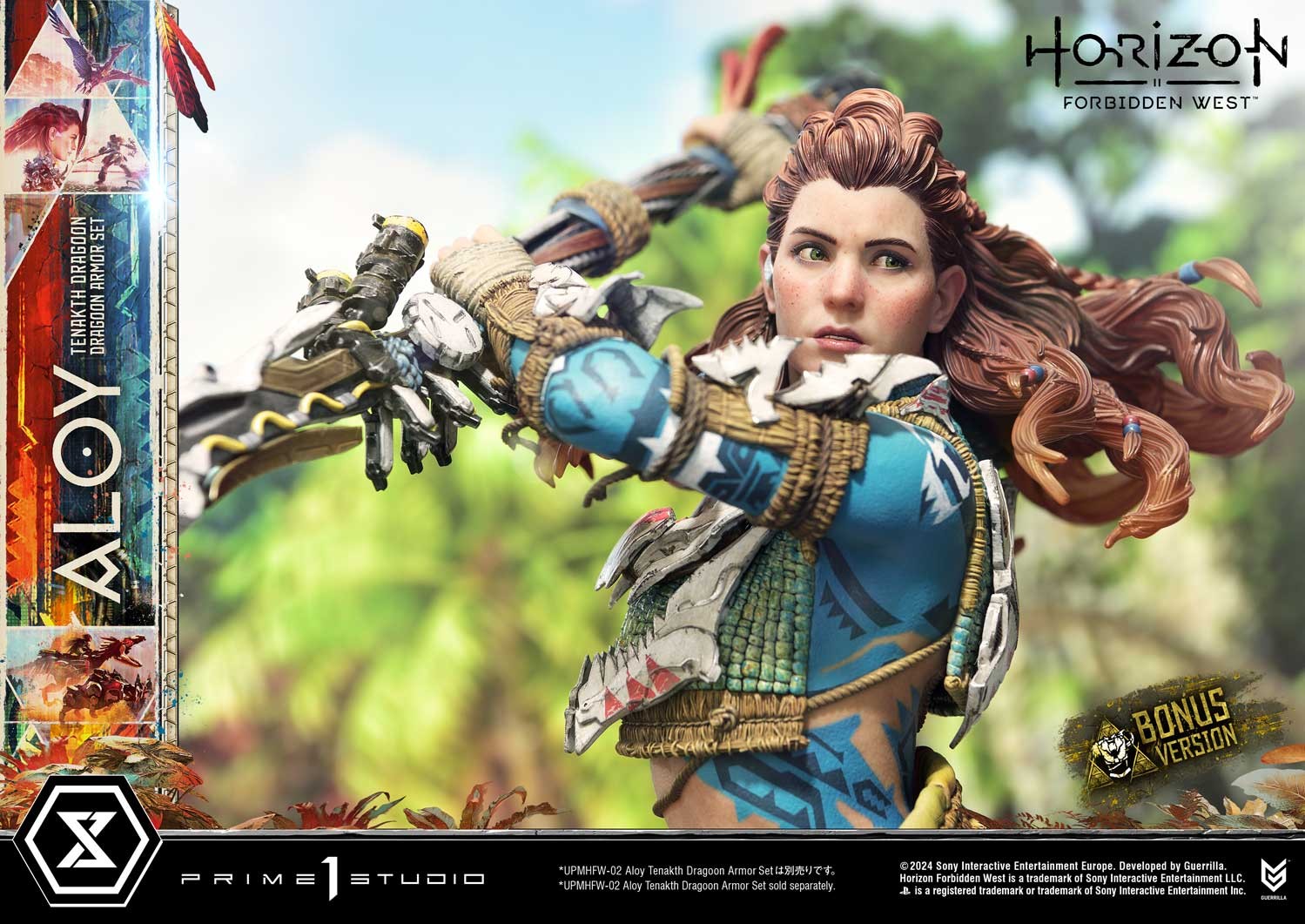 Horizon Forbidden West Aloy (Bonus Version) Quarter Scale Statue  (Prototype Shown) View 8