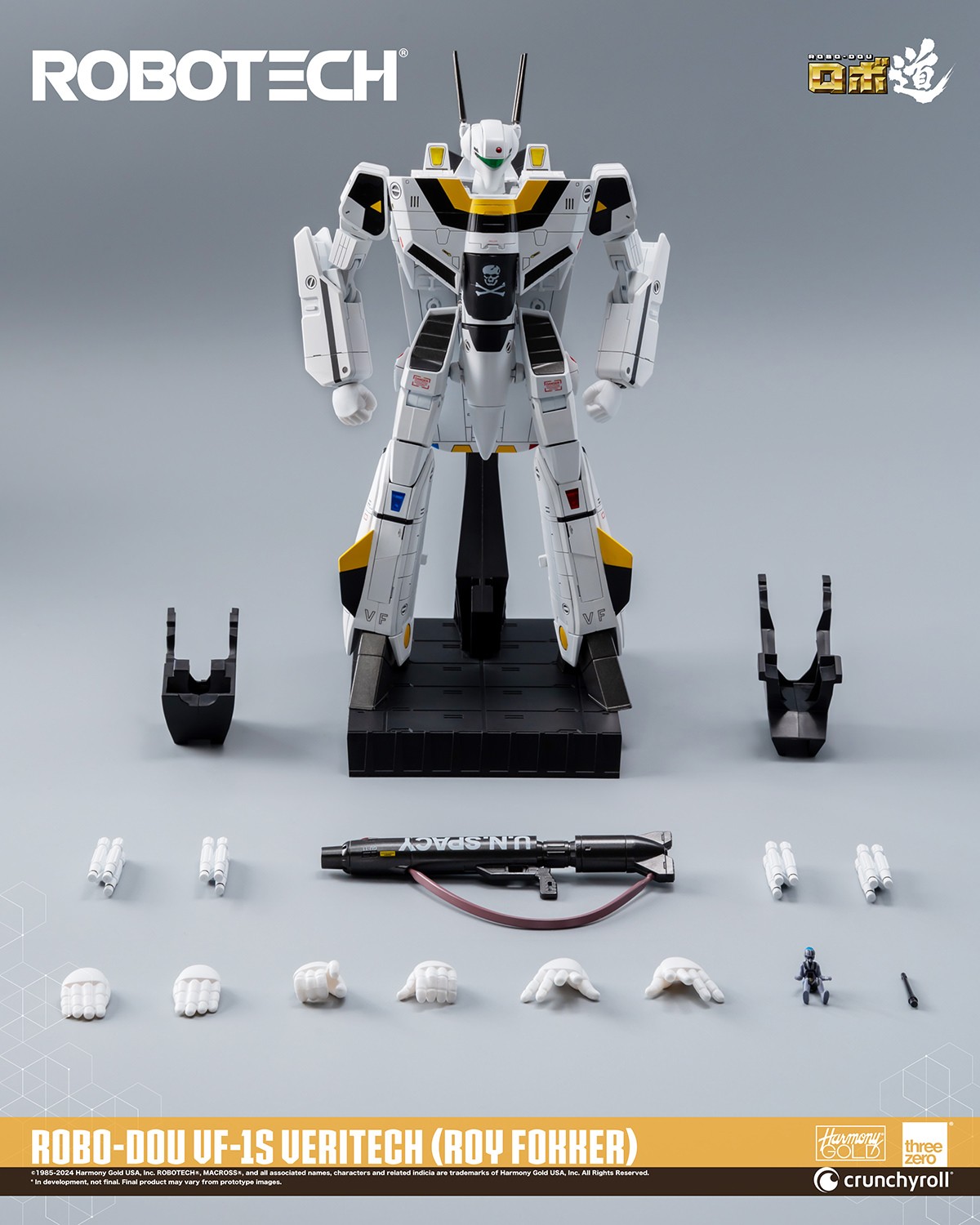 ROBO-DOU VF-1S Veritech (Roy Fokker) Action Figure by ROBO-DOU VF-1S Veritech (Roy Fokker) Action Figure by
