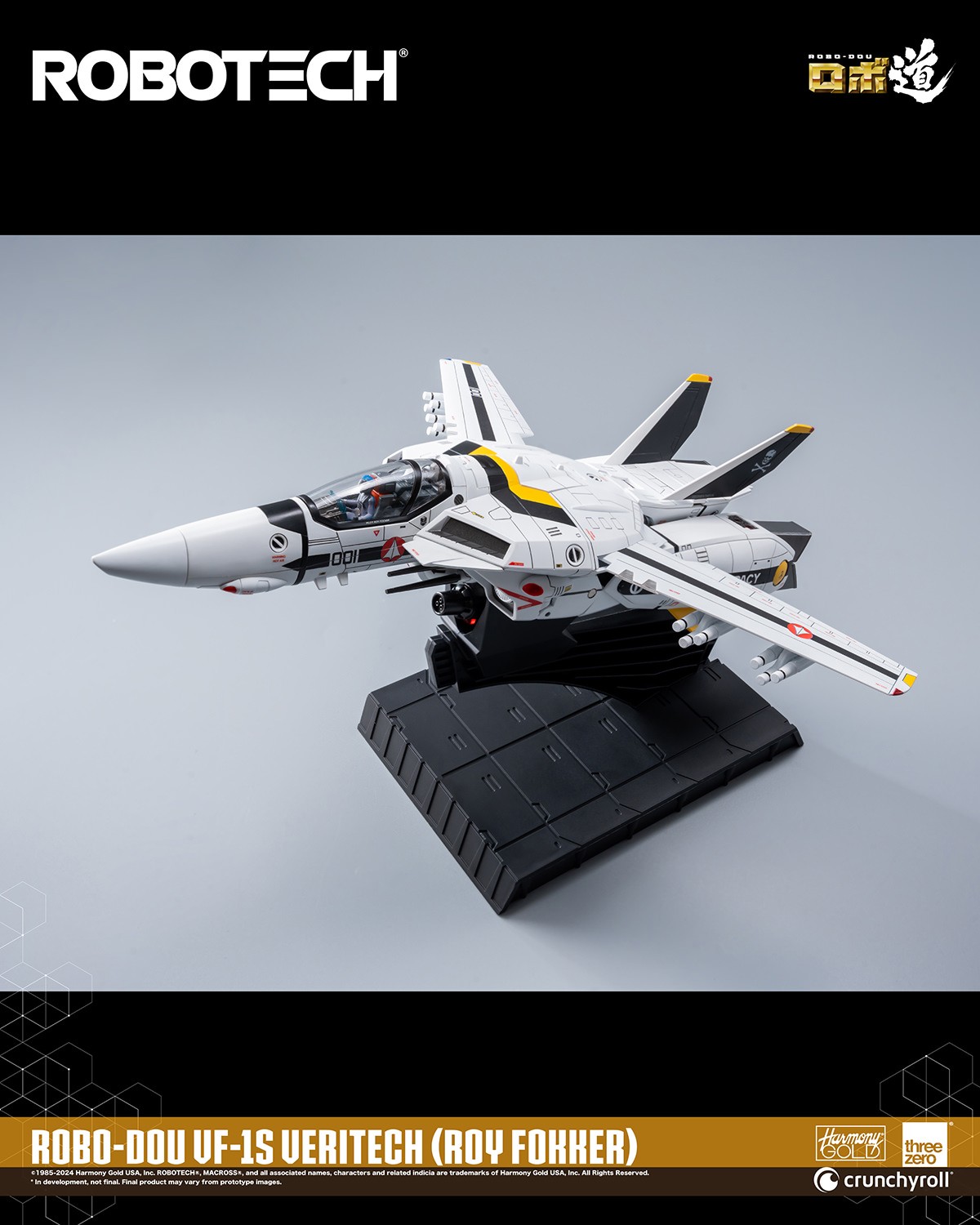 ROBO-DOU VF-1S Veritech (Roy Fokker) Action Figure by