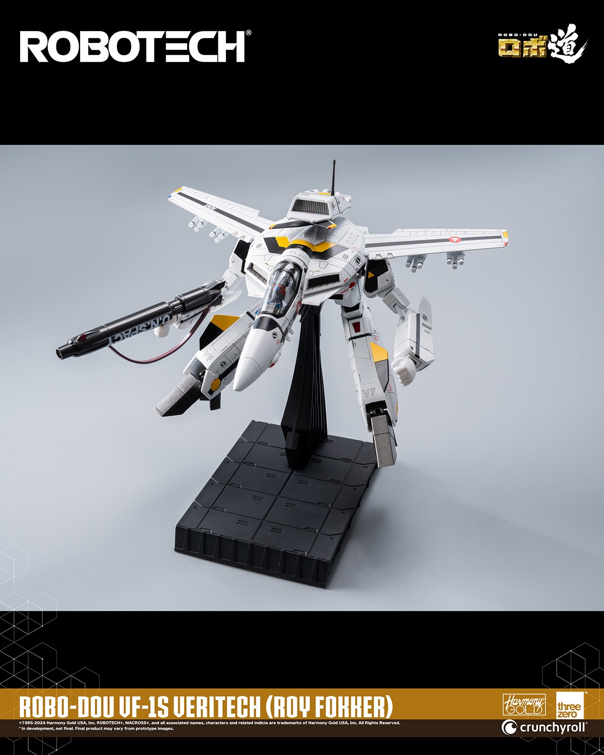 ROBO-DOU VF-1S Veritech (Roy Fokker) Action Figure by