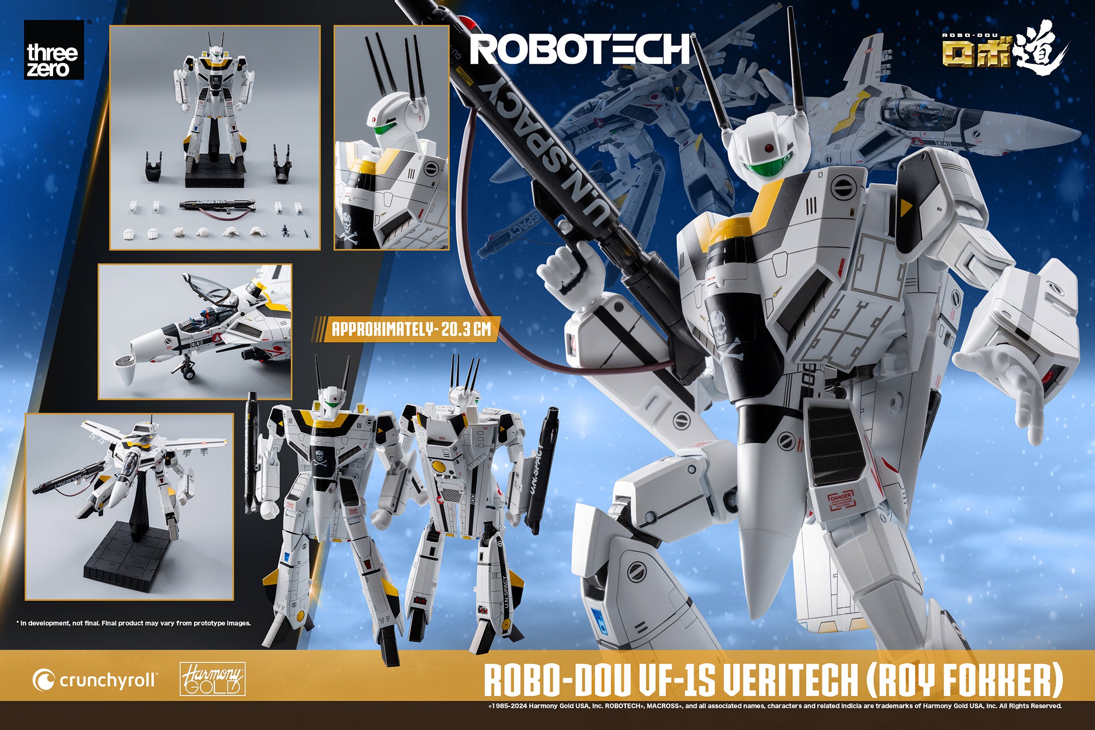 ROBO-DOU VF-1S Veritech (Roy Fokker) Action Figure by