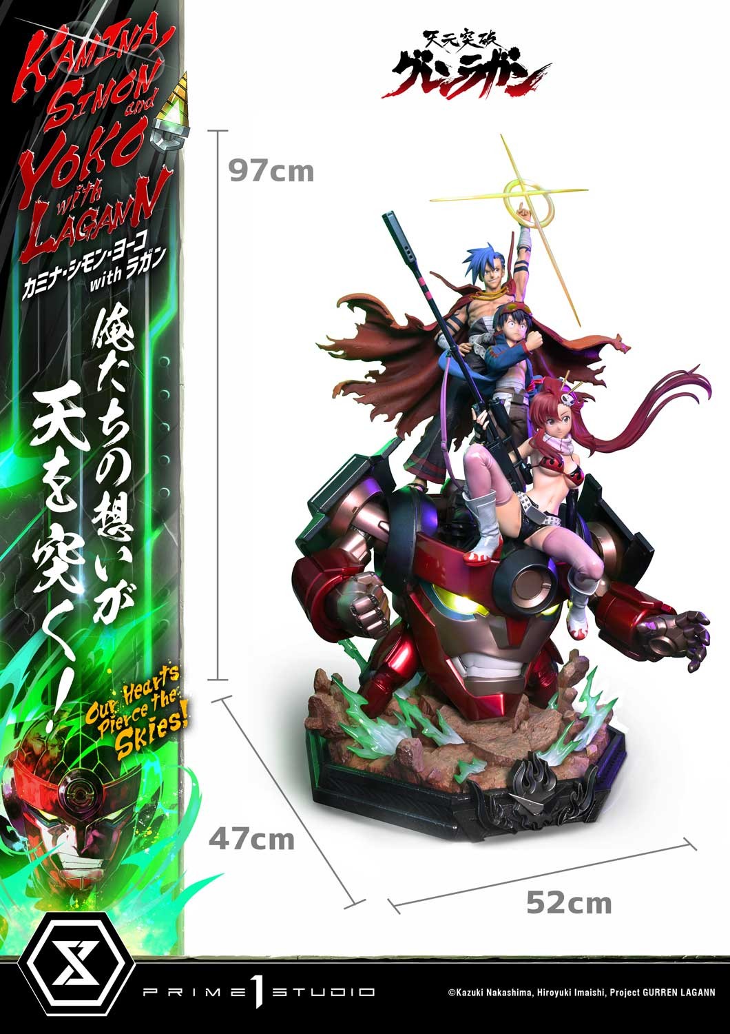 Tengen Toppa Gurren Lagann Kamina, Simon & Yoko with Lagann Quarter Scale Statue  (Prototype Shown) View 8