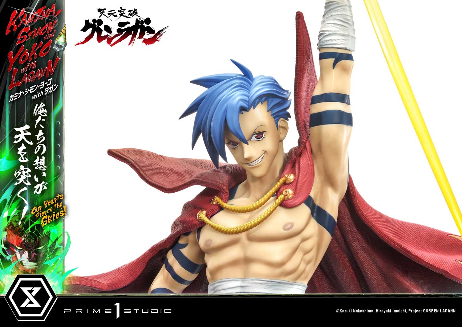 Tengen Toppa Gurren Lagann Kamina, Simon & Yoko with Lagann Quarter Scale Statue  (Prototype Shown) View 12
