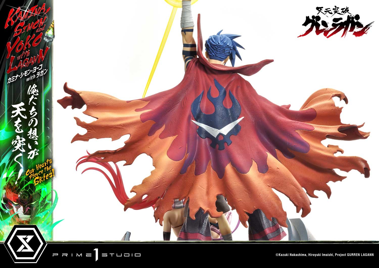 Tengen Toppa Gurren Lagann Kamina, Simon & Yoko with Lagann Quarter Scale Statue  (Prototype Shown) View 13