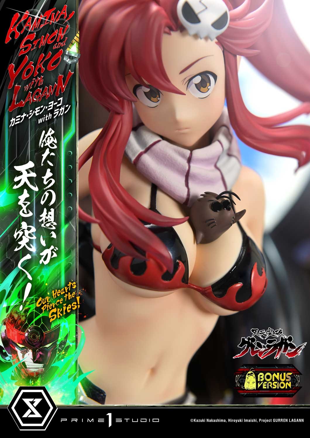 Tengen Toppa Gurren Lagann Kamina, Simon & Yoko with Lagann (Deluxe Bonus Version) Quarter Scale Statue  (Prototype Shown) View 10