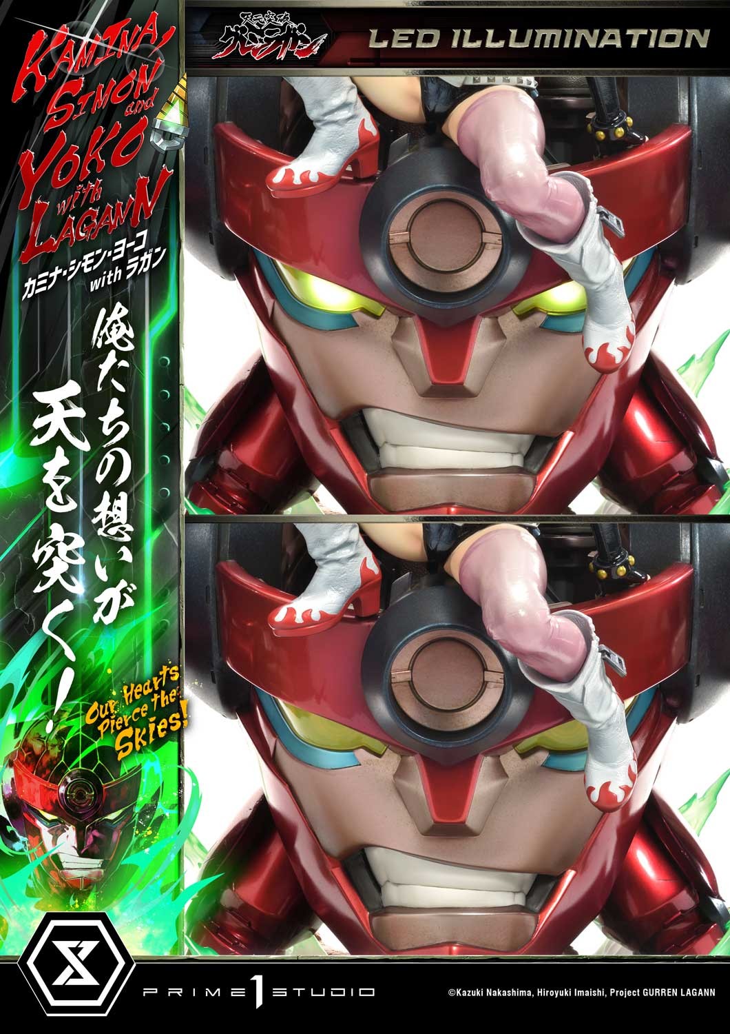 Tengen Toppa Gurren Lagann Kamina, Simon & Yoko with Lagann (Deluxe Bonus Version) Quarter Scale Statue  (Prototype Shown) View 14
