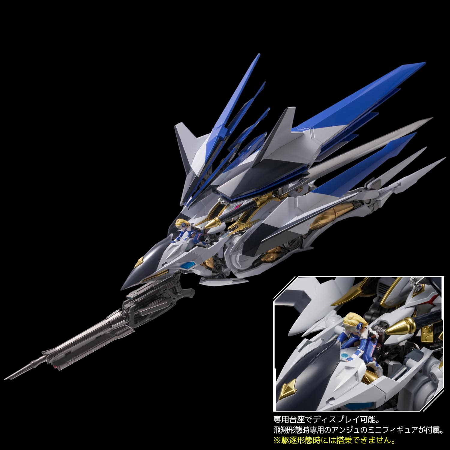 I♡YAYページ　アンディ・レイキ　Angel  Wings 2d79acc7-e91f-440d-b541-