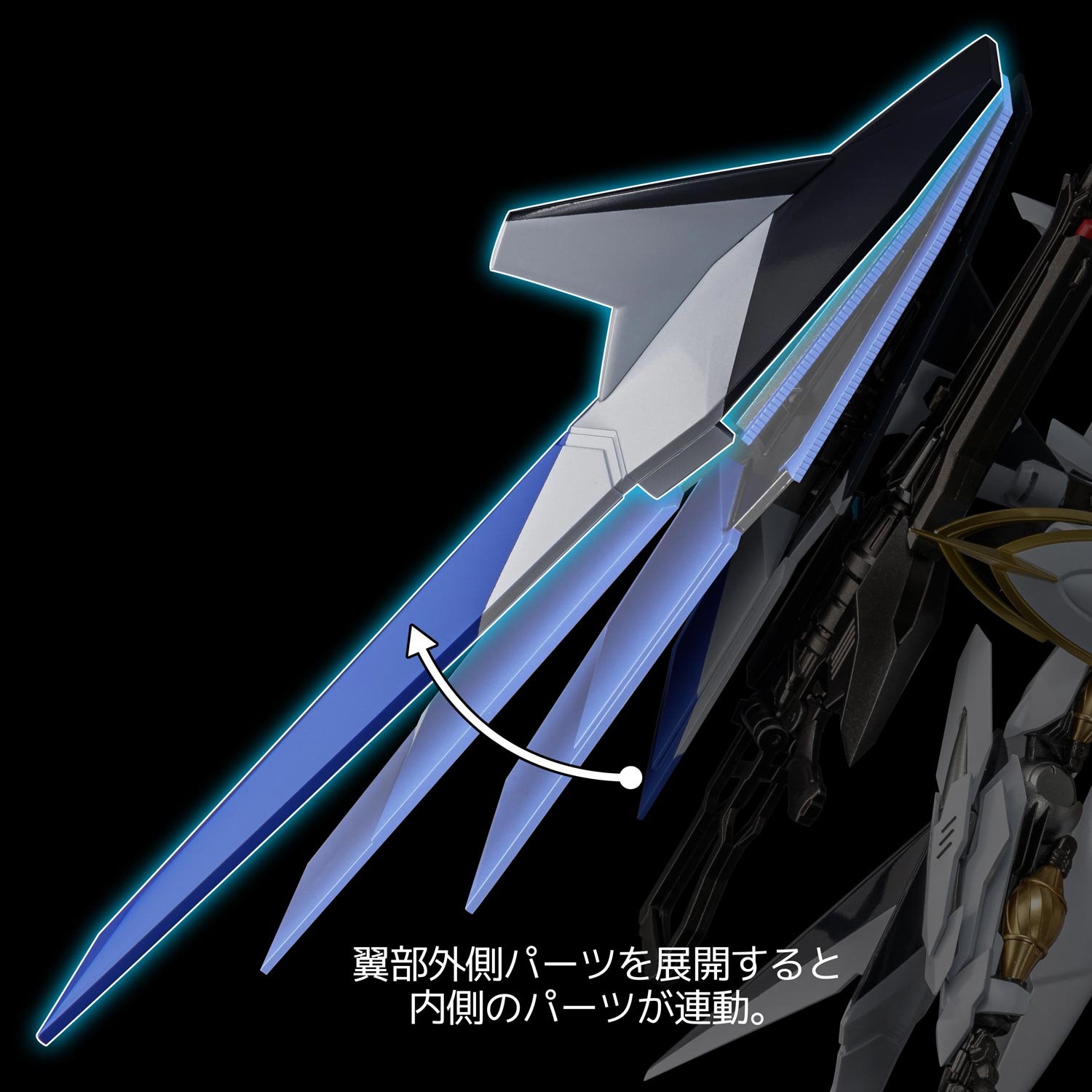 CROSS ANGE: Rondo of Angel and Dragon Riobot Villkiss (PX Exclusive) Collectible Figure  (Prototype Shown) View 13