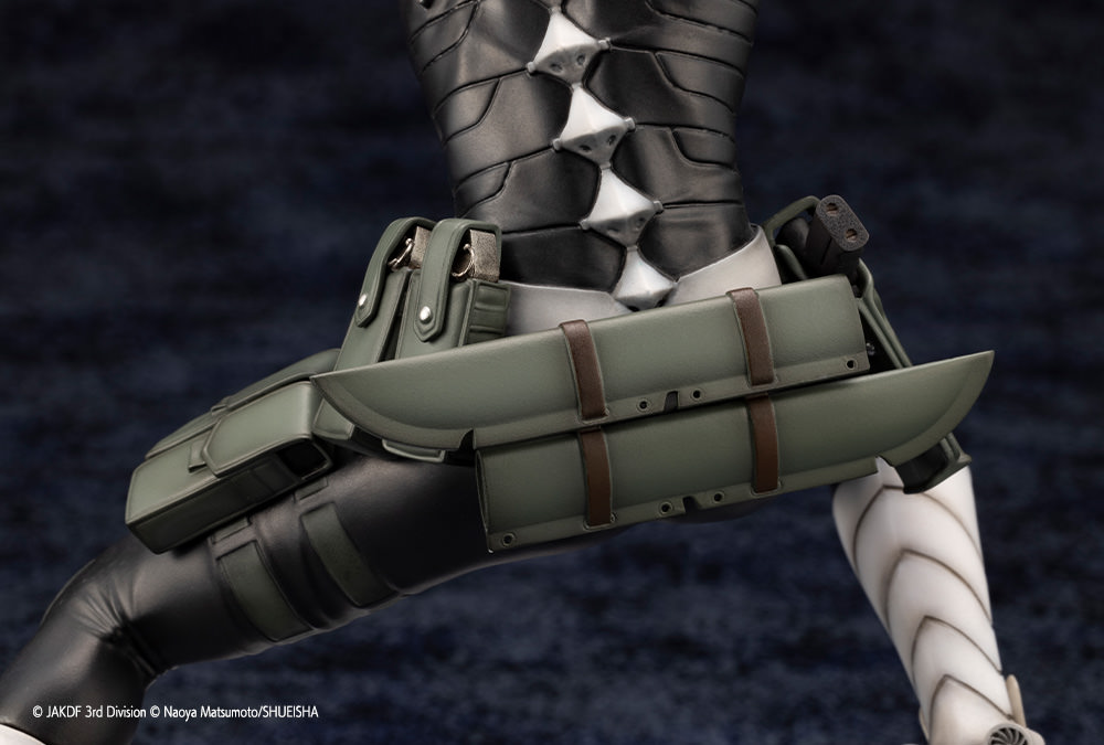 Soshiro Hoshina ARTFX J Statue by Kotobukiya | Sideshow