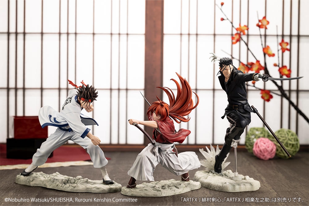 Hajime Saito Statue by Kotobukiya | Sideshow Collectibles