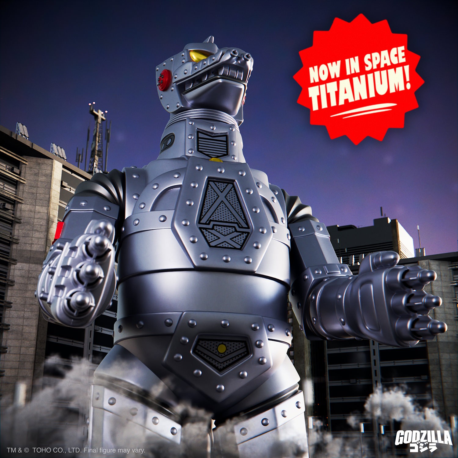 Mechagodzilla (Full Color) Vinyl Collectible by Super 7