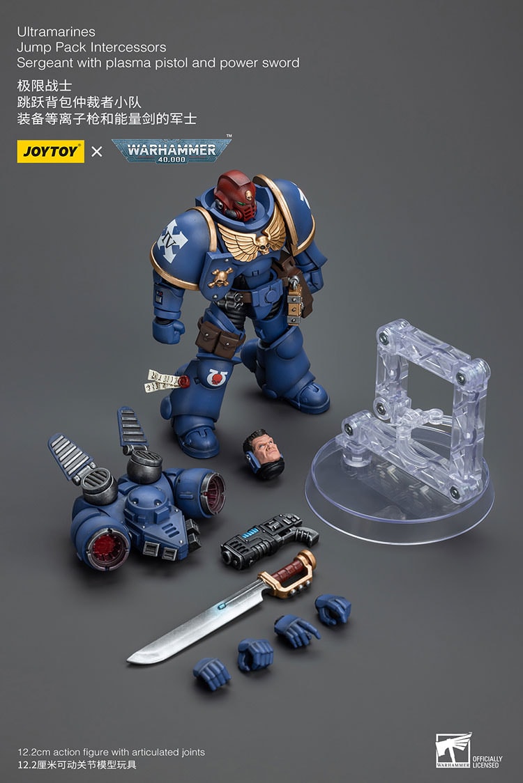 Ultramarines Jump Pack Intercessors with Captain Collectible