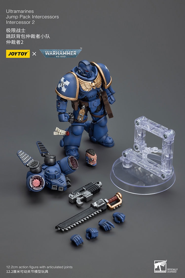 Ultramarines Jump Pack Intercessors with Captain Collectible