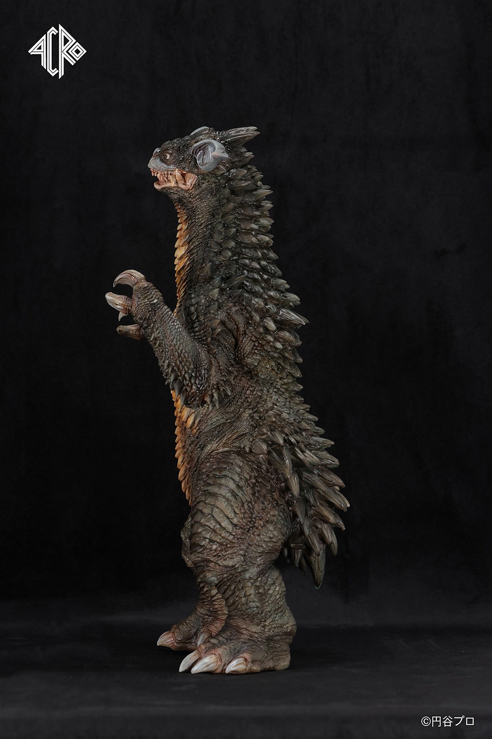 Ultraman Gyango Vinyl Collectible  (Prototype Shown) View 12