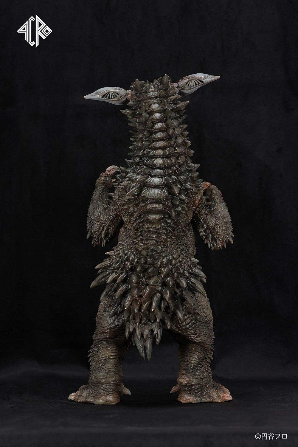 Ultraman Gyango Vinyl Collectible  (Prototype Shown) View 14