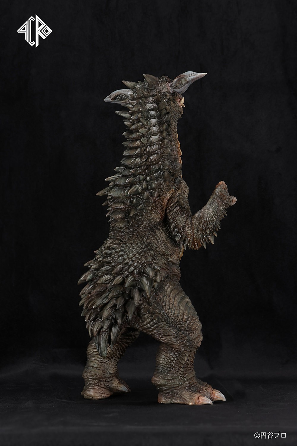 Ultraman Gyango Vinyl Collectible  (Prototype Shown) View 15