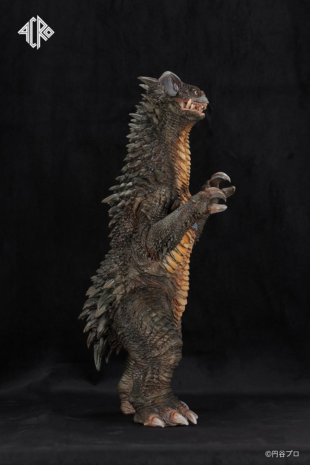 Ultraman Gyango Vinyl Collectible  (Prototype Shown) View 16