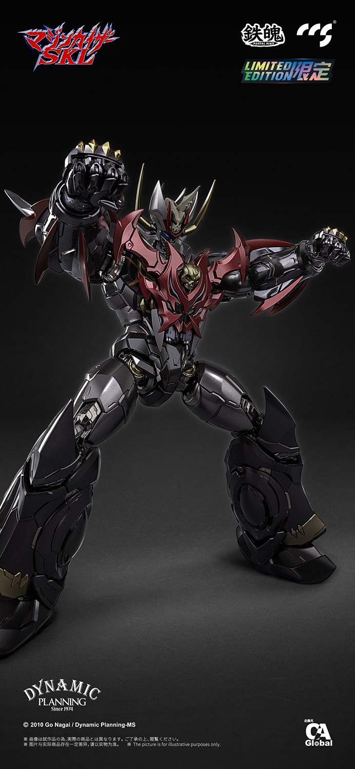 CCSｔｏｙｓMAZINKAISER SKL Mazinkaizer SKL Alloy Collectible Figure by CCS Toys | Sideshow