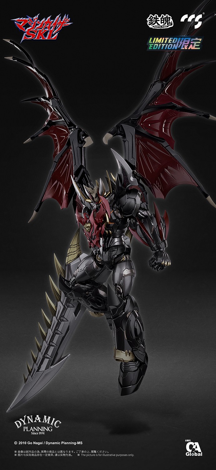 Mazinkaizer SKL Alloy Collectible Figure by CCS Toys