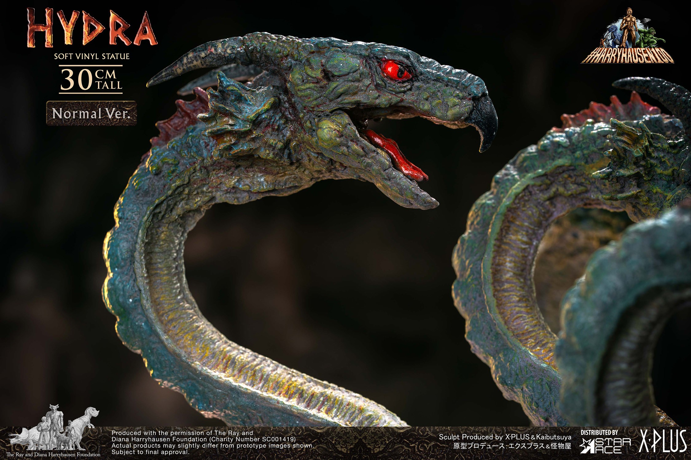 Ray Harryhausen Hydra Statues  Collector Edition (Prototype Shown) View 3