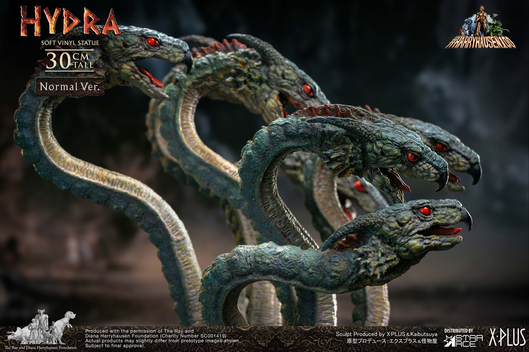 Ray Harryhausen Hydra Statues  Collector Edition (Prototype Shown) View 4