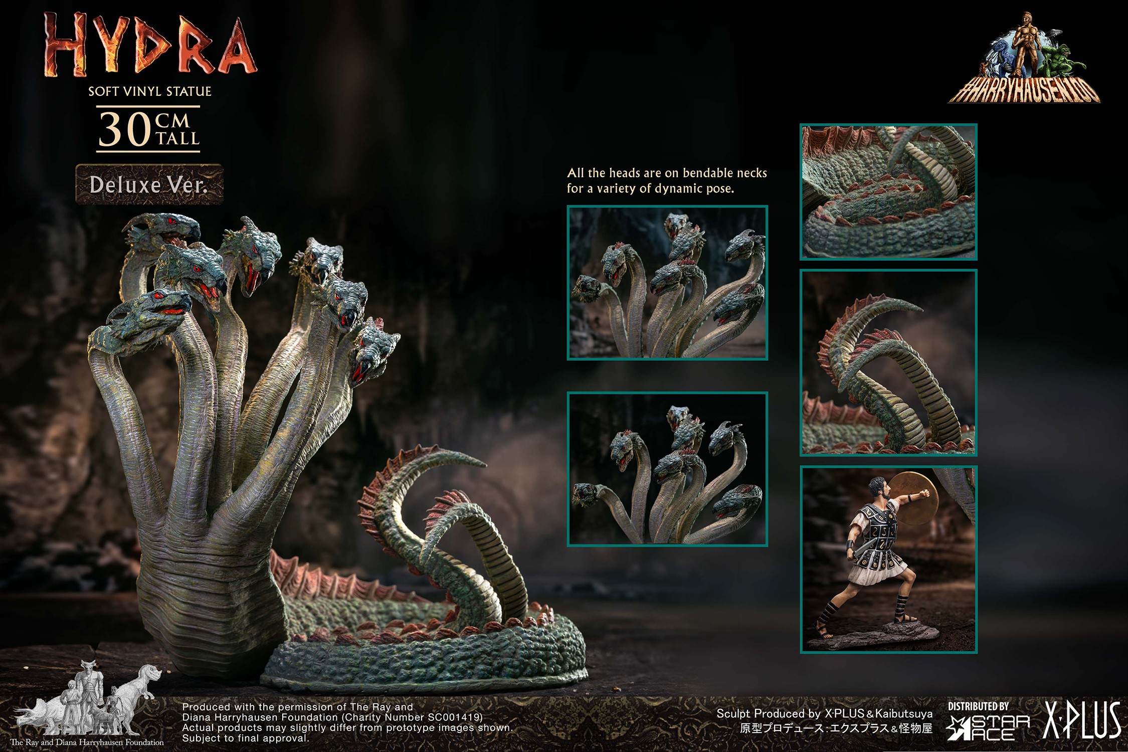 Ray Harryhausen Hydra Deluxe Statues  (Prototype Shown) View 6
