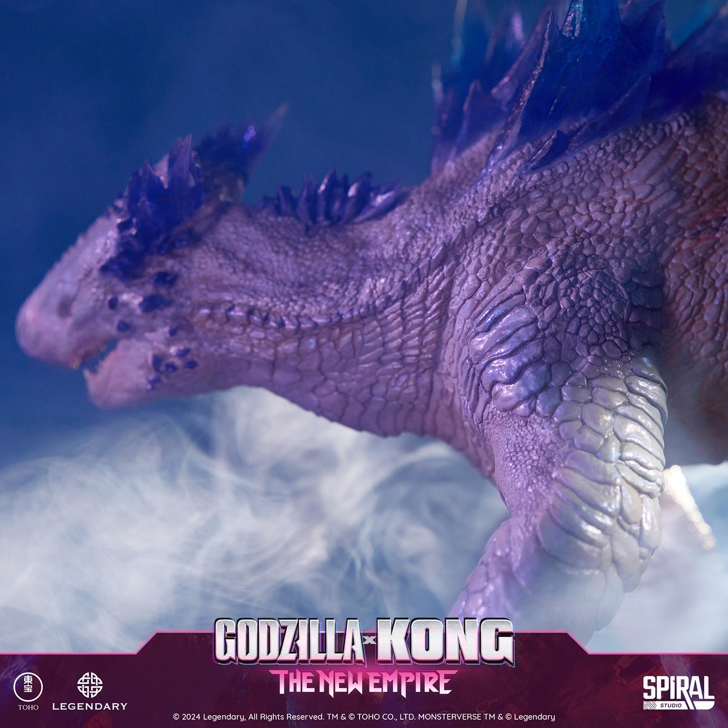 Titanus Shimo Statue by Spiral Studio | Sideshow Collectibles
