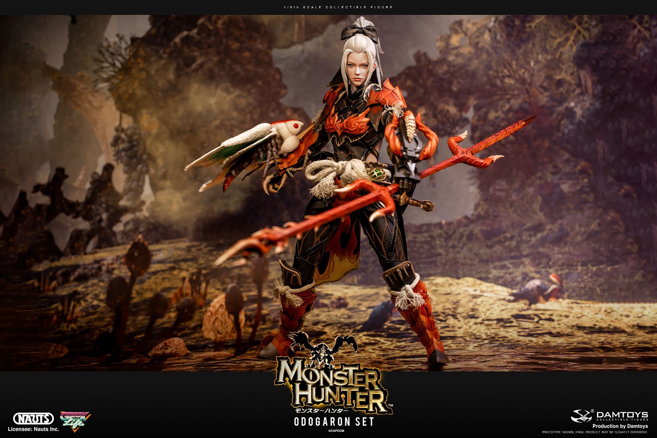 Monster Hunter Odogaron Sixth Scale Figure  Collector Edition (Prototype Shown) View 15