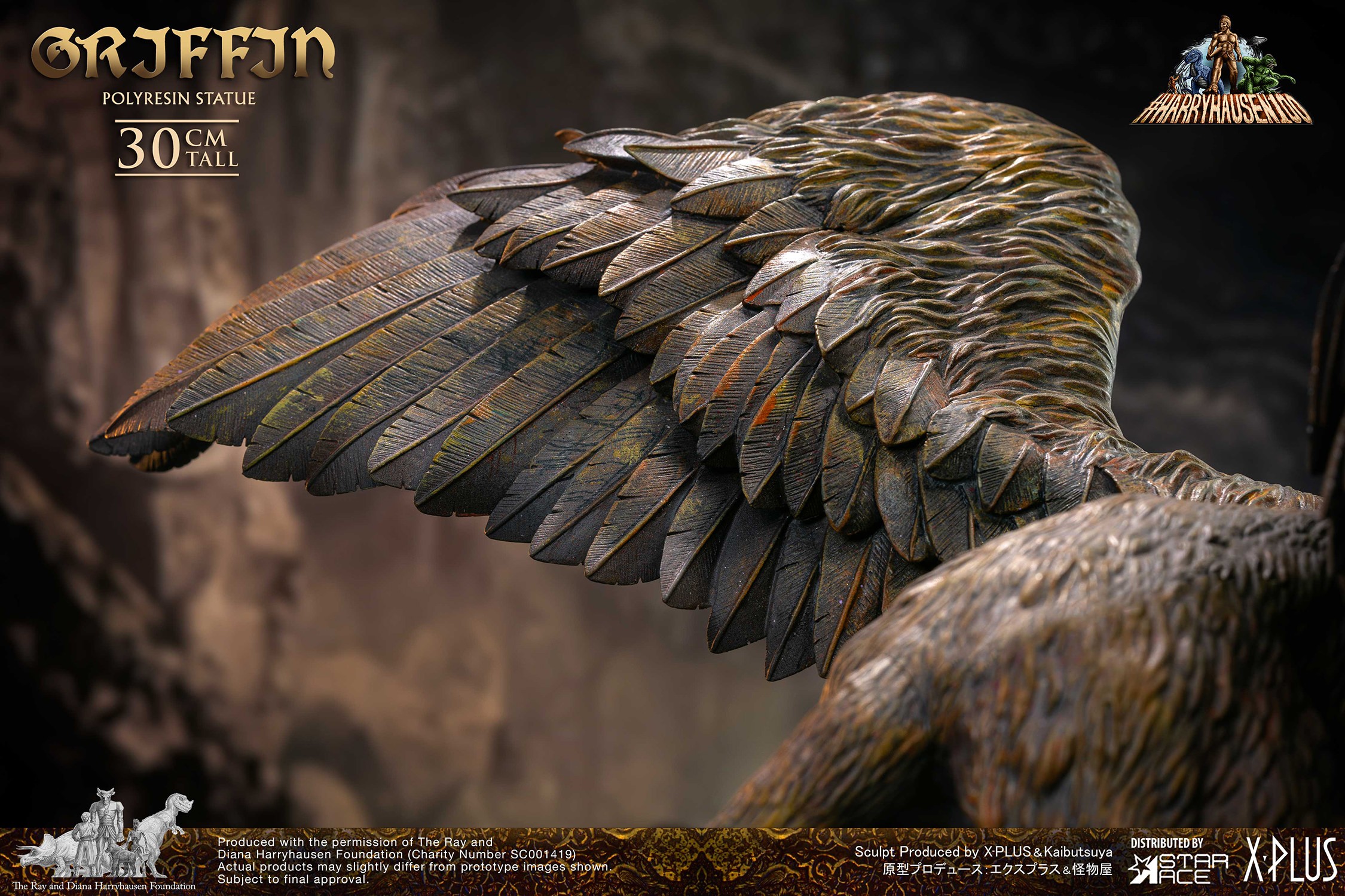 期間限定・お買い得商品: |産地直送 Griffin Collectibles Sideshow | Toys Ace Star by Statue コミック・アニメ