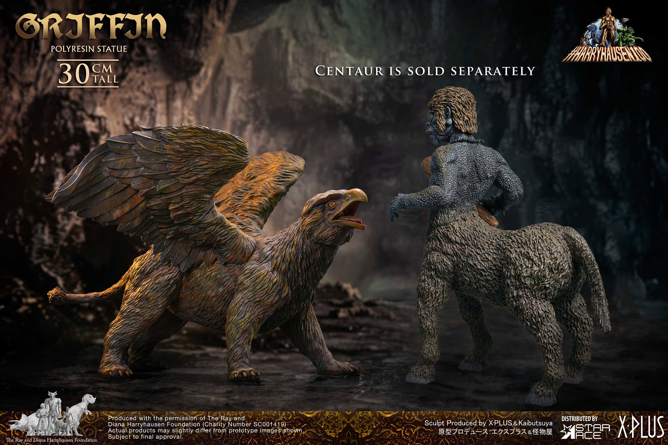 Griffin Statue by Star Ace Toys | Sideshow Collectibles