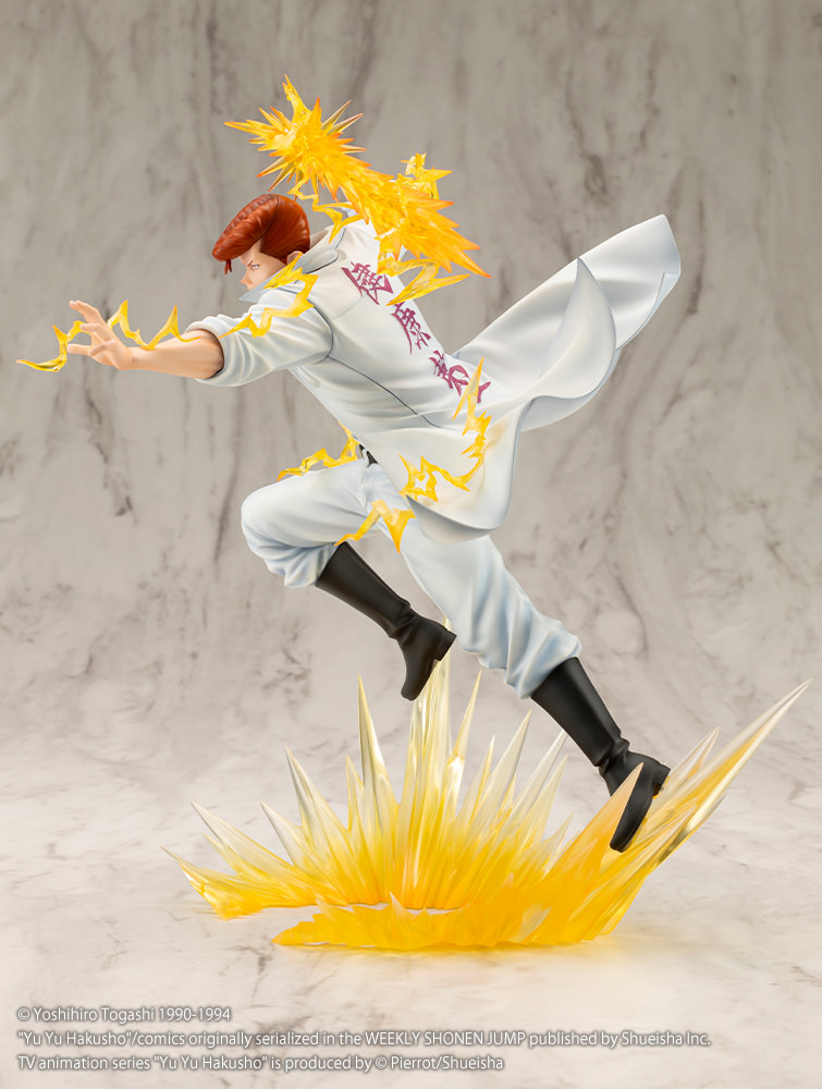 YuYu Hakusho Kazuma Kuwabara (Version 2) Statues  (Prototype Shown) View 7