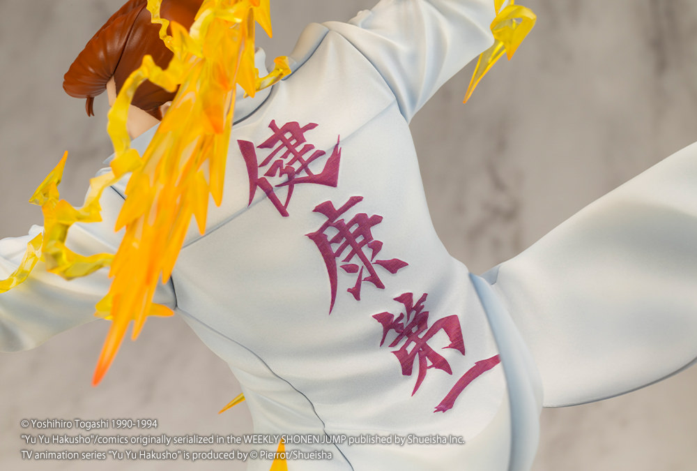 YuYu Hakusho Kazuma Kuwabara (Version 2) Statues  (Prototype Shown) View 12