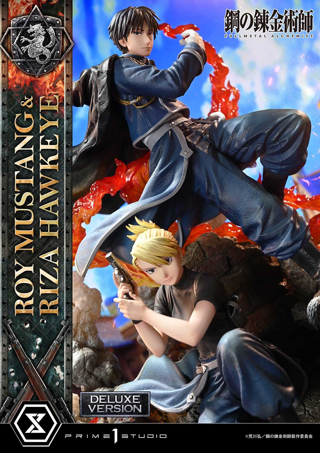 Fullmetal Alchemist Roy Mustang & Riza Hawkeye (Deluxe Bonus Version) Statues  (Prototype Shown) View 7