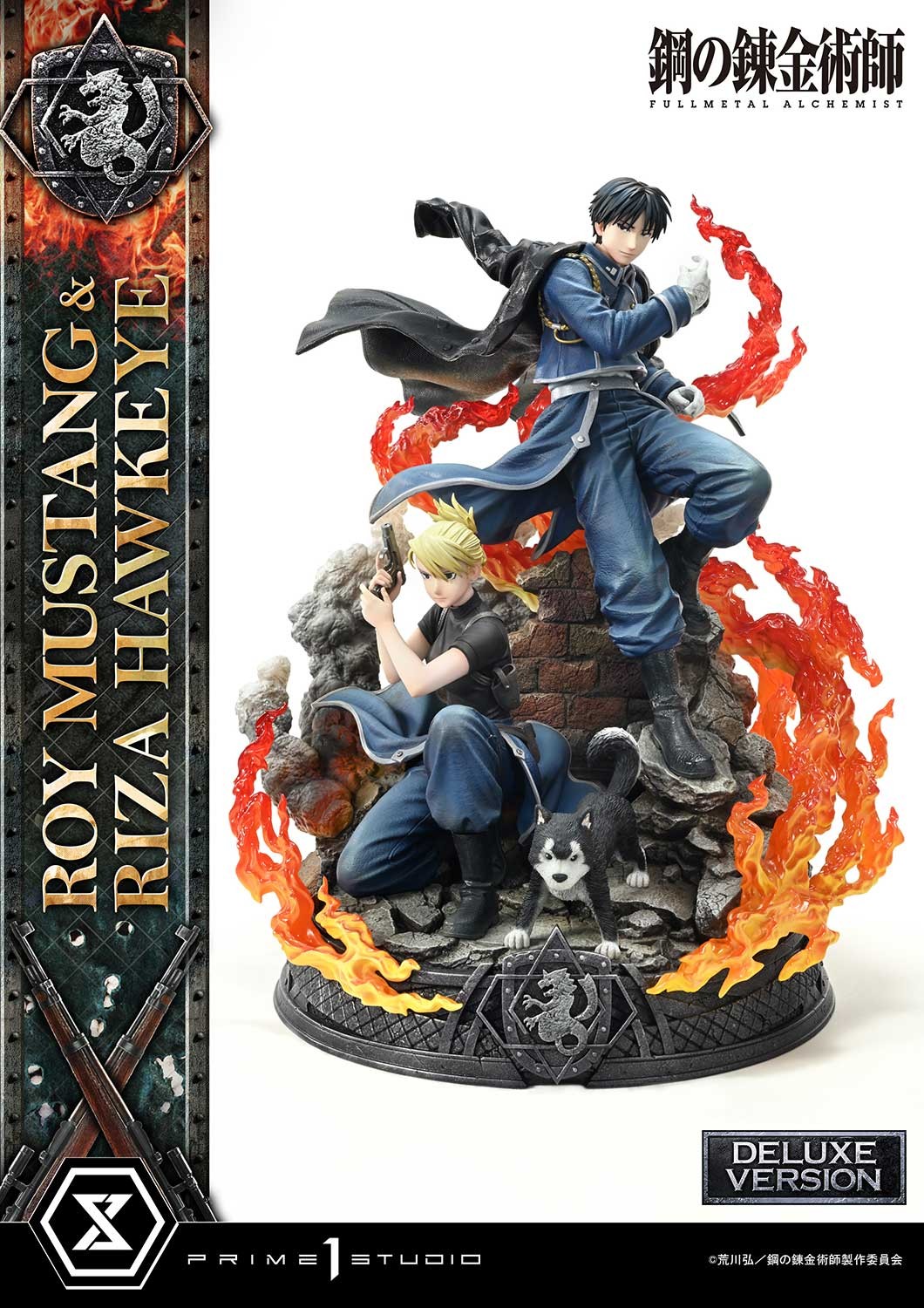 Fullmetal Alchemist Roy Mustang & Riza Hawkeye (Deluxe Bonus Version) Statues  (Prototype Shown) View 13