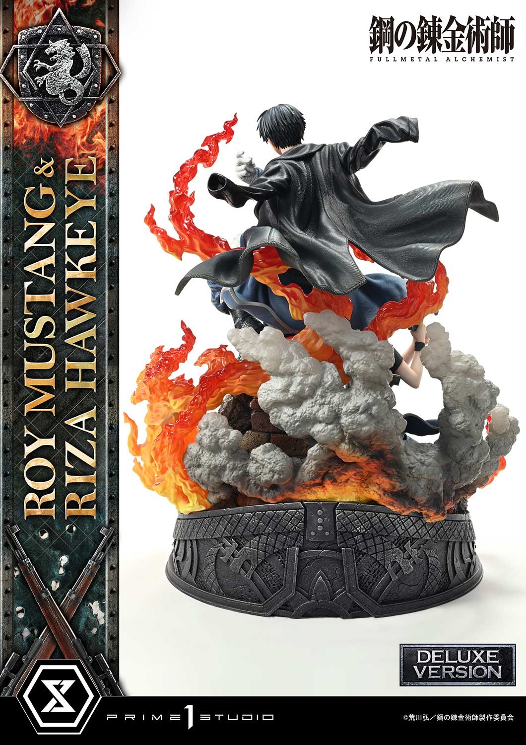 Roy Mustang & Riza Hawkeye (Deluxe Bonus Version) Statue