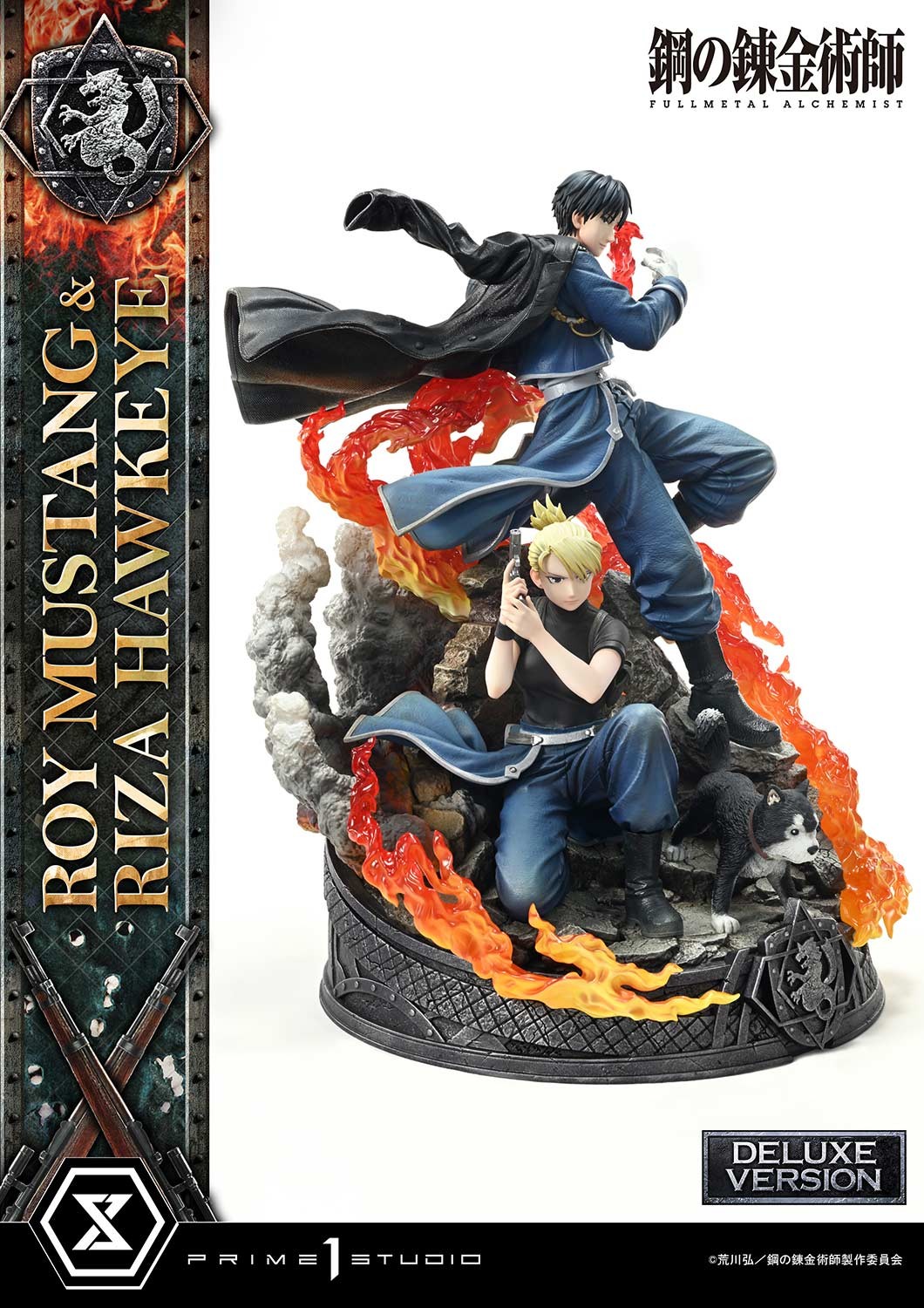 Fullmetal Alchemist Roy Mustang & Riza Hawkeye (Deluxe Bonus Version) Statues  (Prototype Shown) View 16