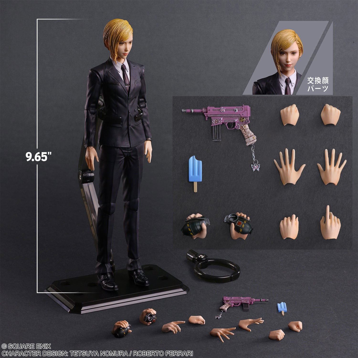 Final Fantasy Elena Action Figure  (Prototype Shown) View 2