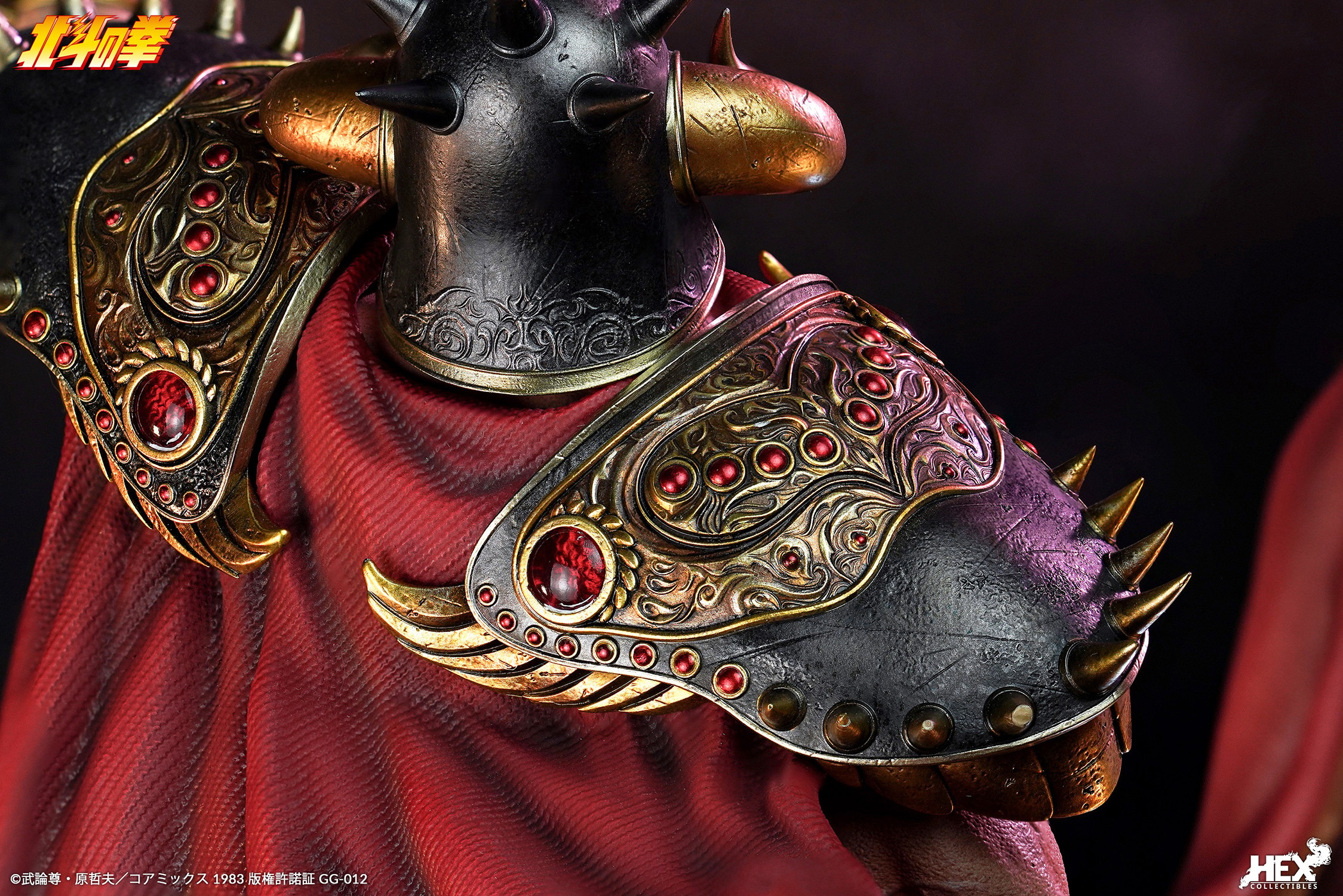 Fist of the North Star Raoh Statues  (Prototype Shown) View 6