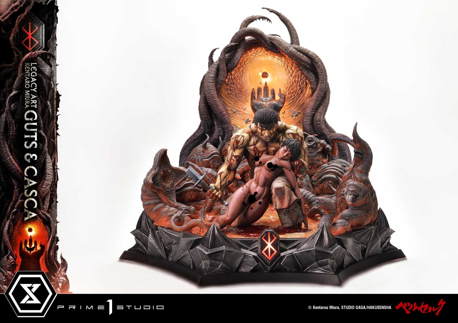 Berserk Guts & Casca Quarter Scale Statue  (Prototype Shown) View 8