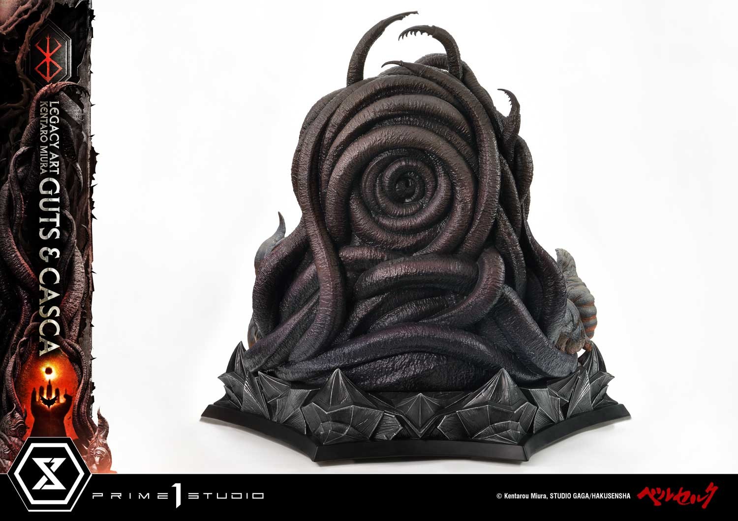 Berserk Guts & Casca Quarter Scale Statue  (Prototype Shown) View 11