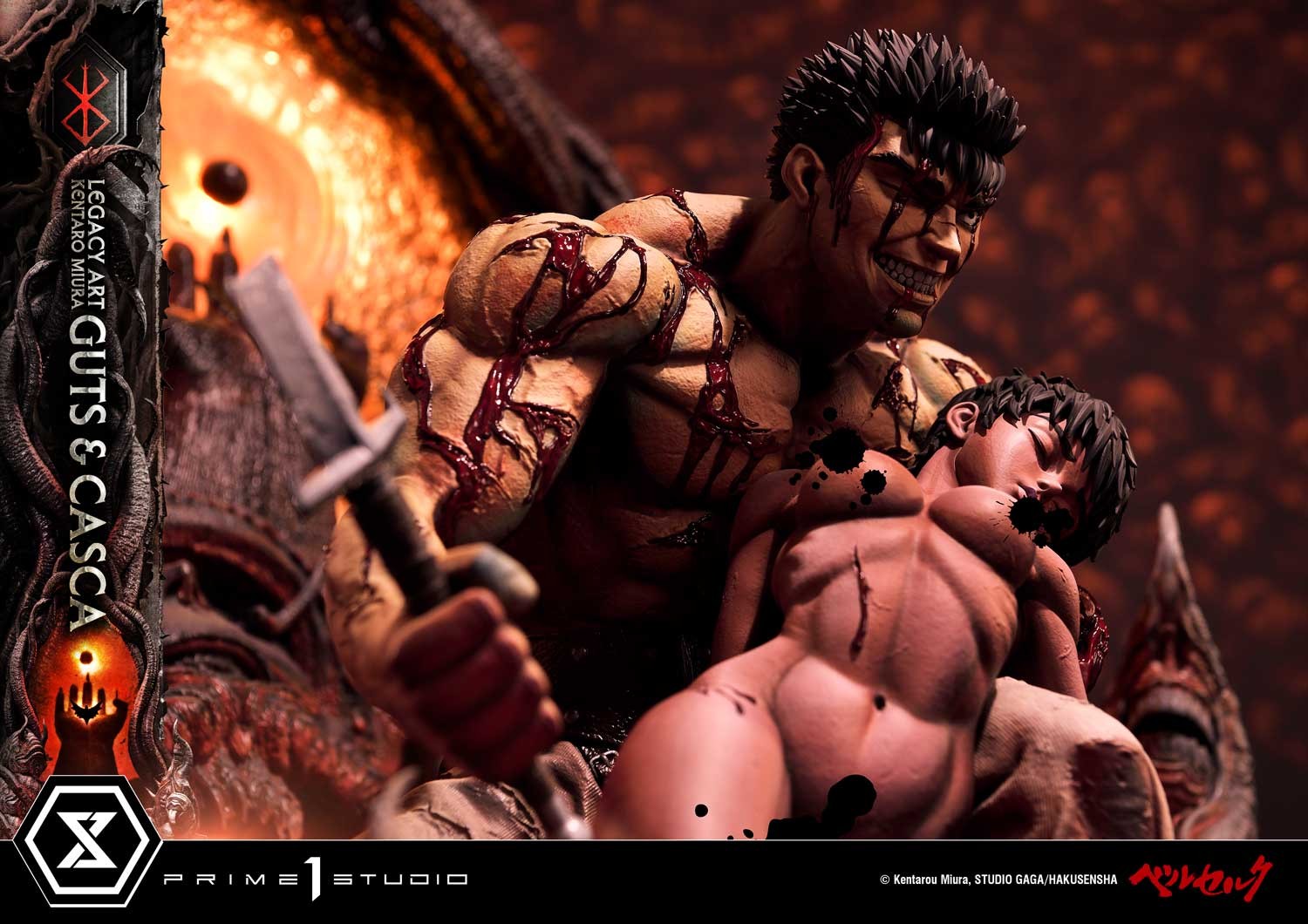 Berserk Guts & Casca Quarter Scale Statue  (Prototype Shown) View 14