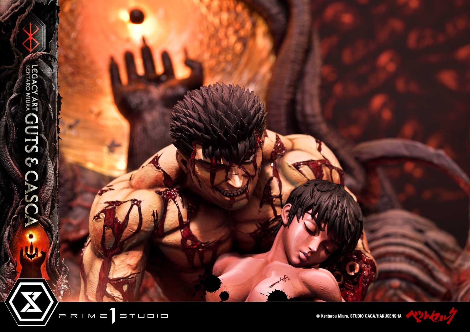 Berserk Guts & Casca Quarter Scale Statue  (Prototype Shown) View 23