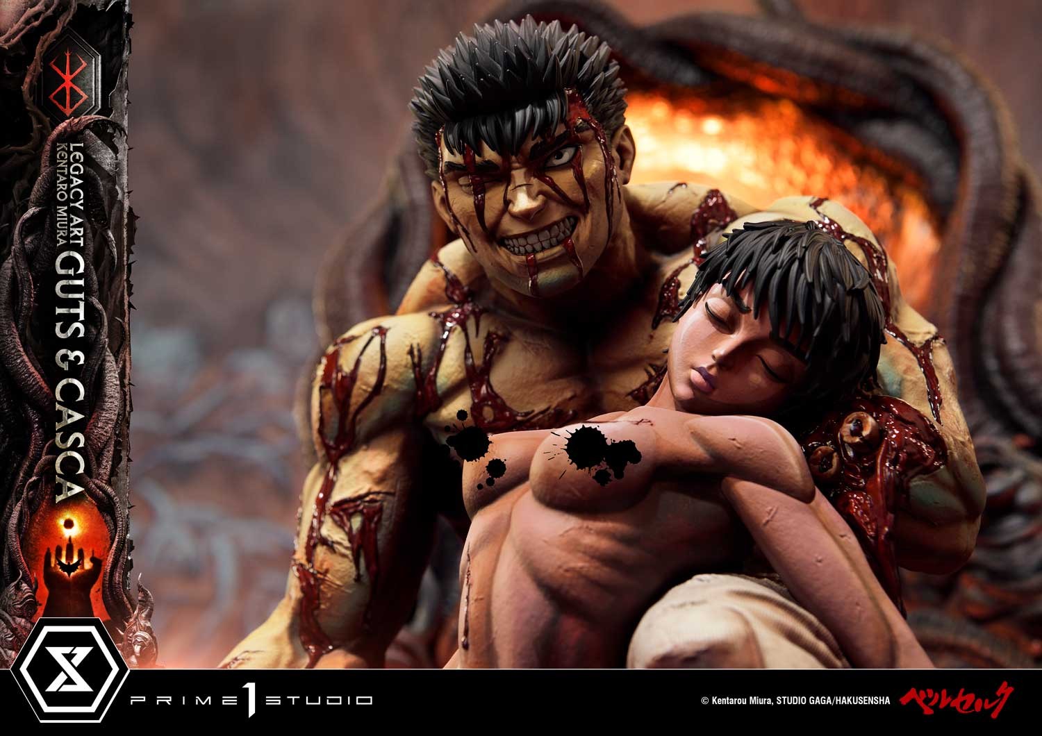 Berserk Guts & Casca Quarter Scale Statue  (Prototype Shown) View 24