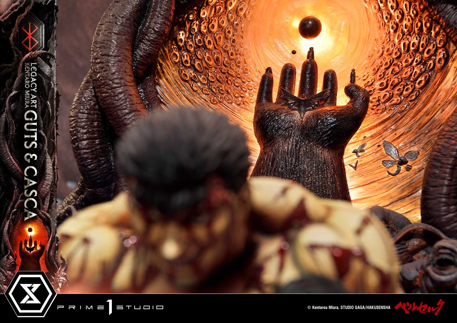 Berserk Guts & Casca Quarter Scale Statue  (Prototype Shown) View 25