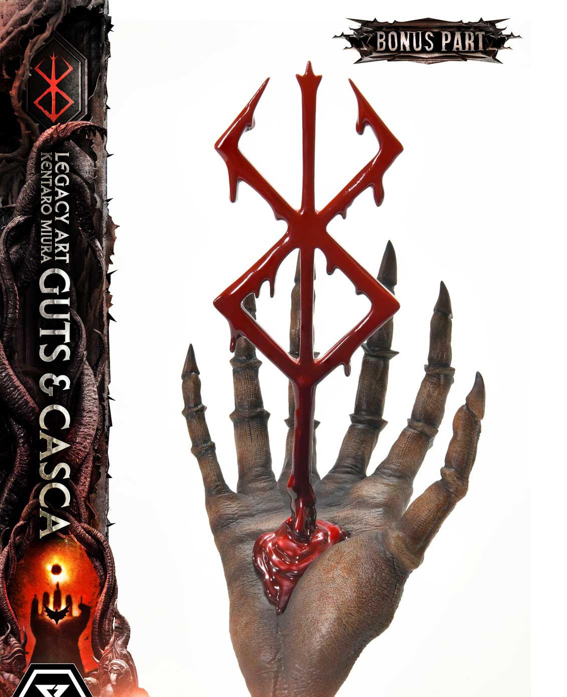 Berserk Guts & Casca (Bonus Version) Quarter Scale Statue  (Prototype Shown) View 4