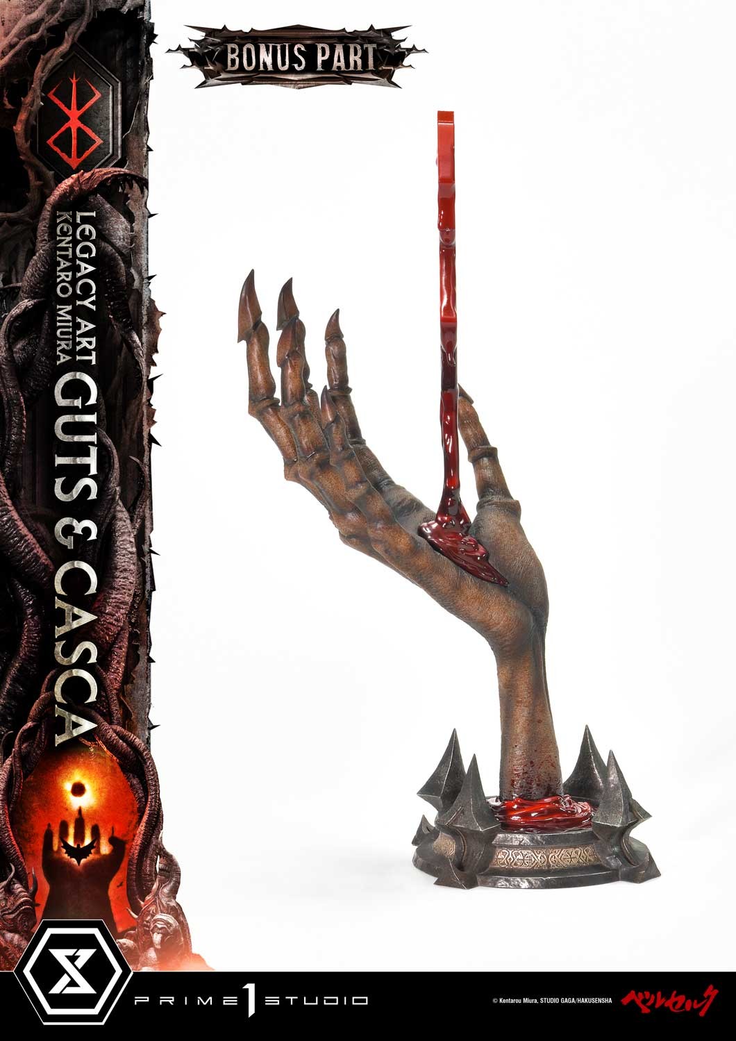 Berserk Guts & Casca (Bonus Version) Quarter Scale Statue  (Prototype Shown) View 11